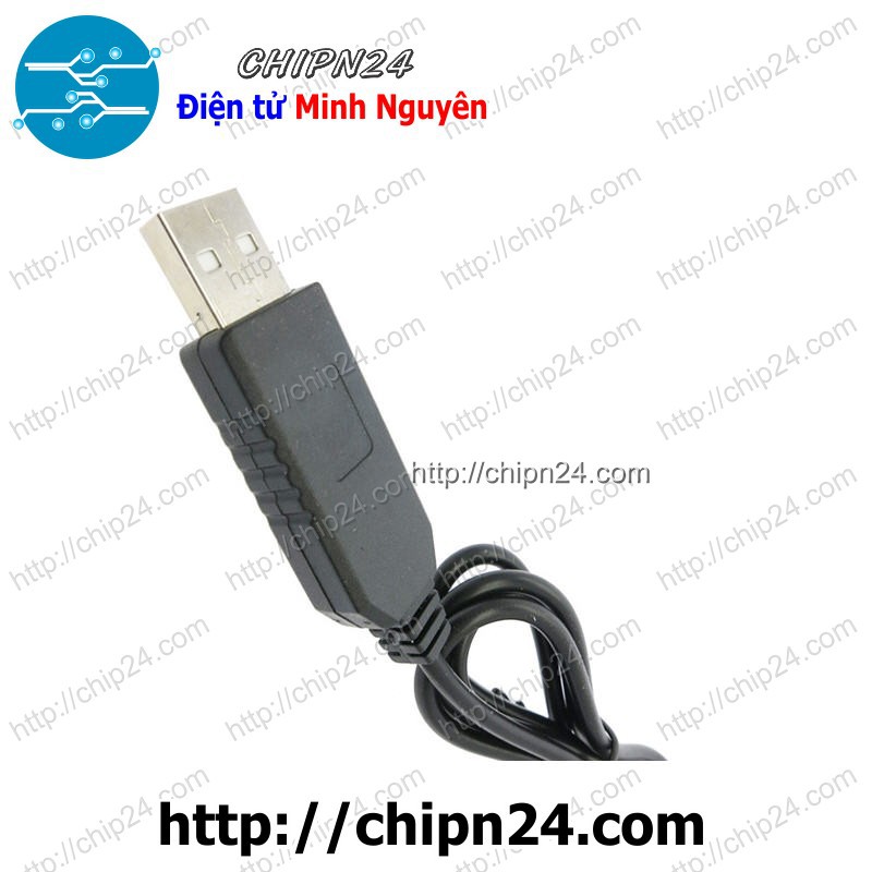 Cáp chuyển đổi điện áp từ cổng USB 5V sang 12V