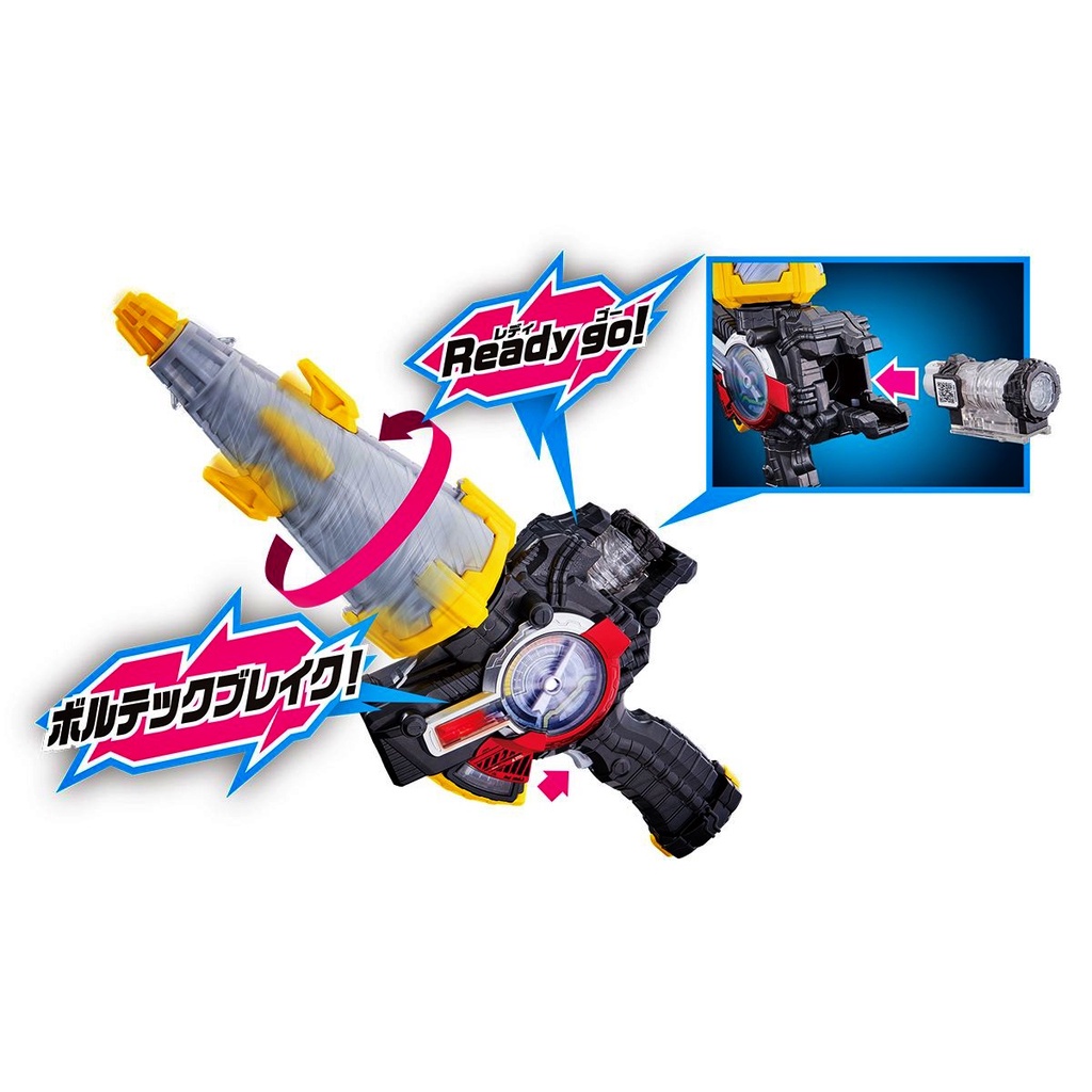 [NEW] Mô hình đồ chơi chính hãng Bandai DX Drill Crusher - Kamen Rider Build