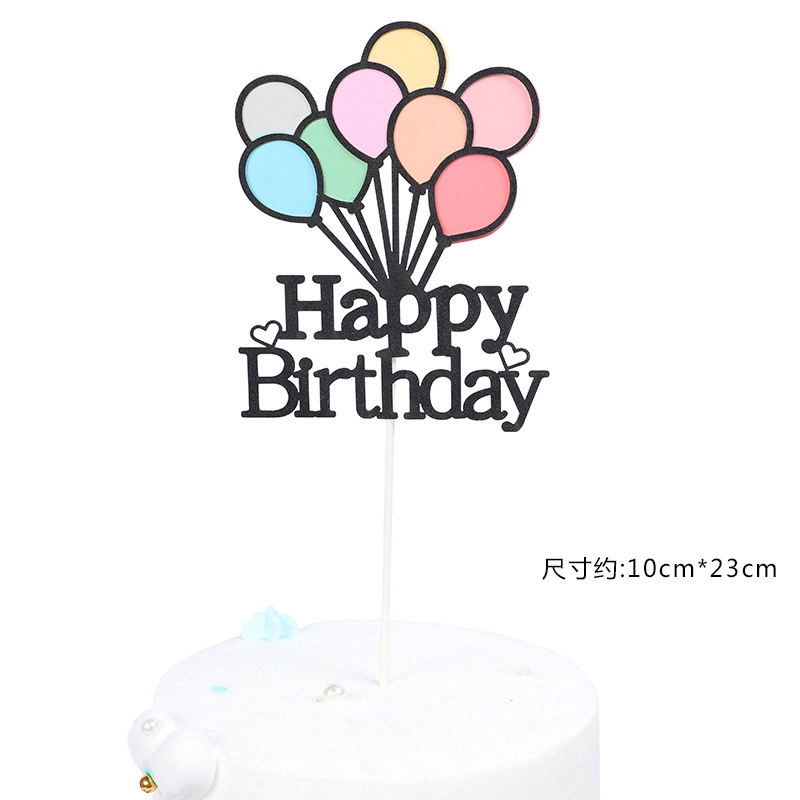 Bong Bóng Trang Trí Bánh Sinh Nhật Nhiều Màu
