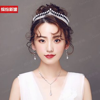 Vương miện cô dâu