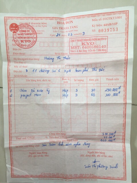 Sỉ 10 Hộp Sâm bổ kiện thảo mộc nam- ✓ Cam.kết chính hãng nhái đền 10tr | BigBuy360 - bigbuy360.vn