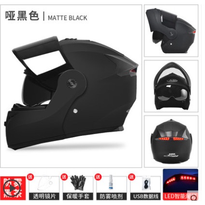 Mũ bảo hiểm fullface lật hàm AD  có đèn Led