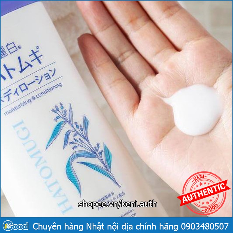 Sữa Dưỡng Thể Ý Dĩ Ban Đêm Hatomugi Nhật Bản 250g