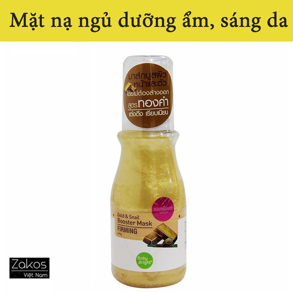Mặt nạ ngủ Dưỡng ẩm, sáng da BABY BRIGHT Booster Mask Gold & Snail 140ml | BigBuy360 - bigbuy360.vn