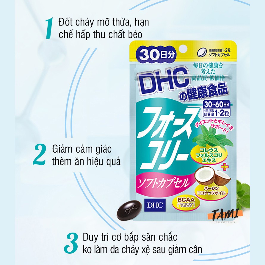 Viên uống giảm cân DHC Forskohlii Soft Capsule (30 ngày - 60 viên)