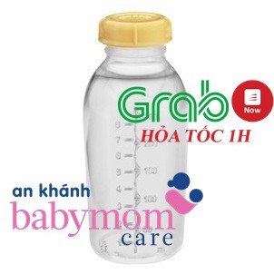 Bình trữ sữa 250ml chính hãng - logo dập nổi