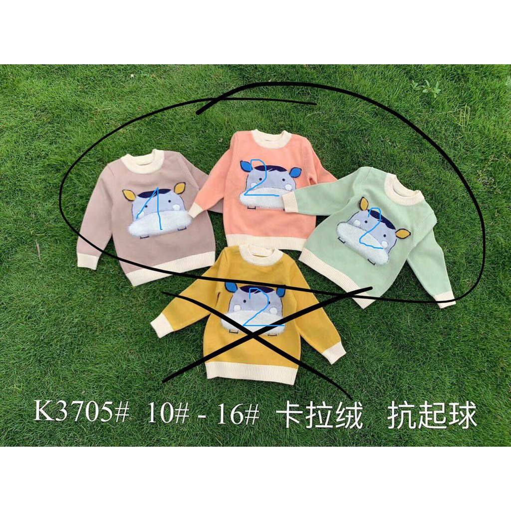 Áo Len Dài Tay Hàng Quảng Châu Nhiều Mẫu Cho Bé Trai 1-5 tuổi (10-20kg)