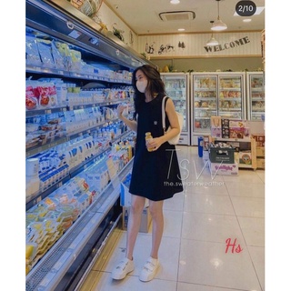 Váy sát nách logo đầu bò HS36