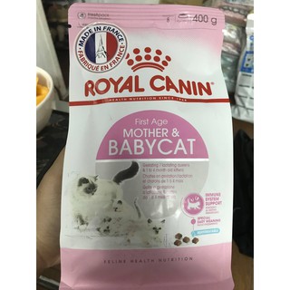Thức ăn cho mèo ROYAL CANIN MOTHER & BABYCAT 400g