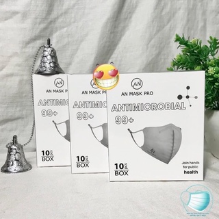 Thùng 200 cái khẩu trang 6d an mask pro company n99+
