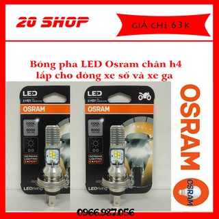 [Video]Bóng pha LED 3 chân H4 siêu sáng-hàng OSRAM chính hãng nhập khẩu từ Đức-bảo hành 1 năm