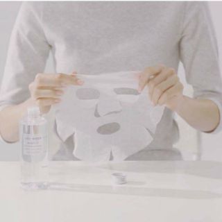 Mặt nạ nén Muji 20 viên