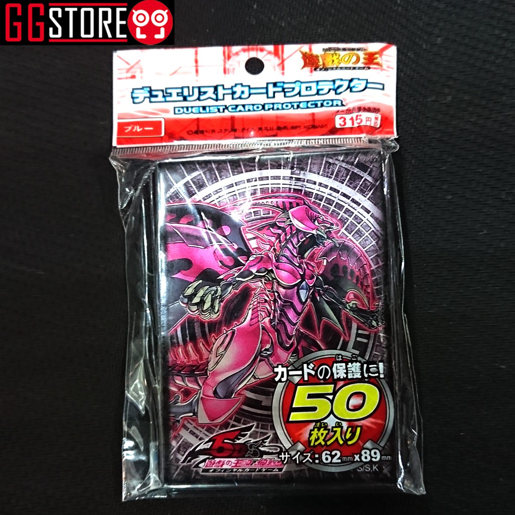 Bọc Bài Yugioh Red Nova Dragon KMC