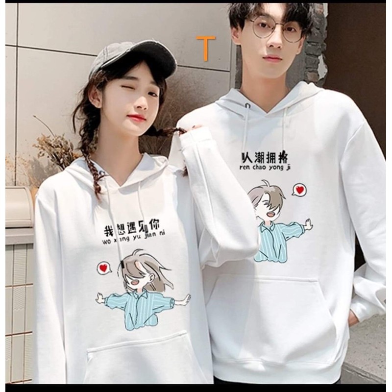 Áo đôi hoodie tình nhân dang tay TT11