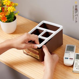 Khay đựng điều khiển, điện thoại hình chữ nhật NỘI ĐỊA NHẬT BẢN