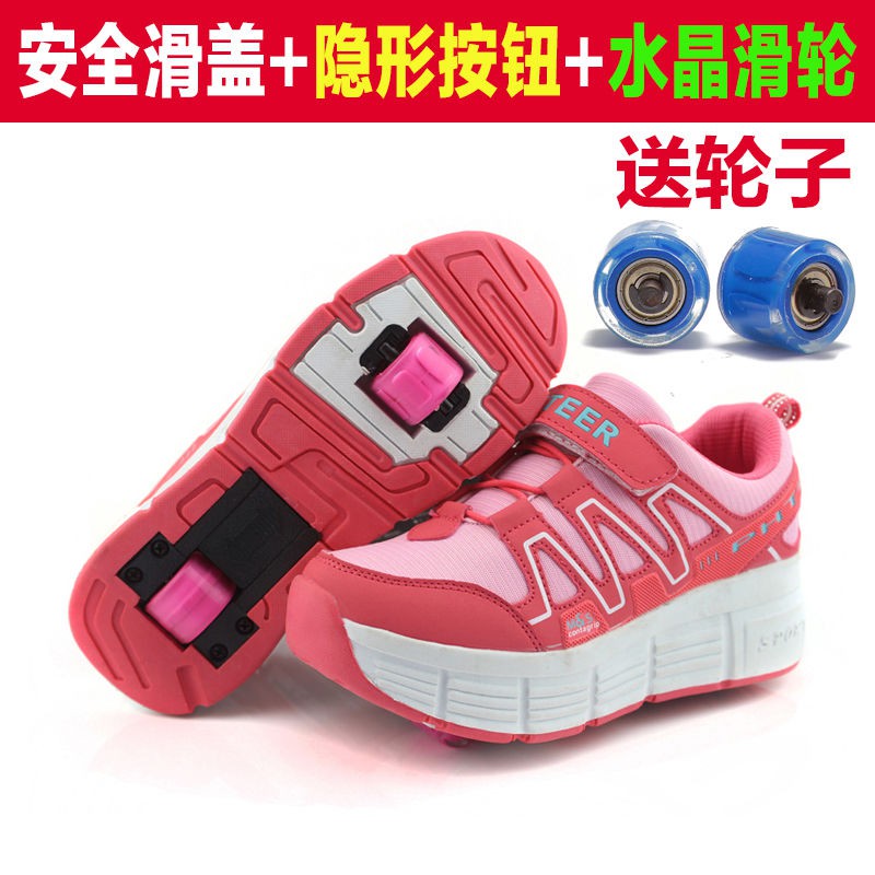 Xe hai bánh Heelys Giày thể thao có vô hình thoáng khí cho trẻ em nổ tự động trượt patin di của học sinh