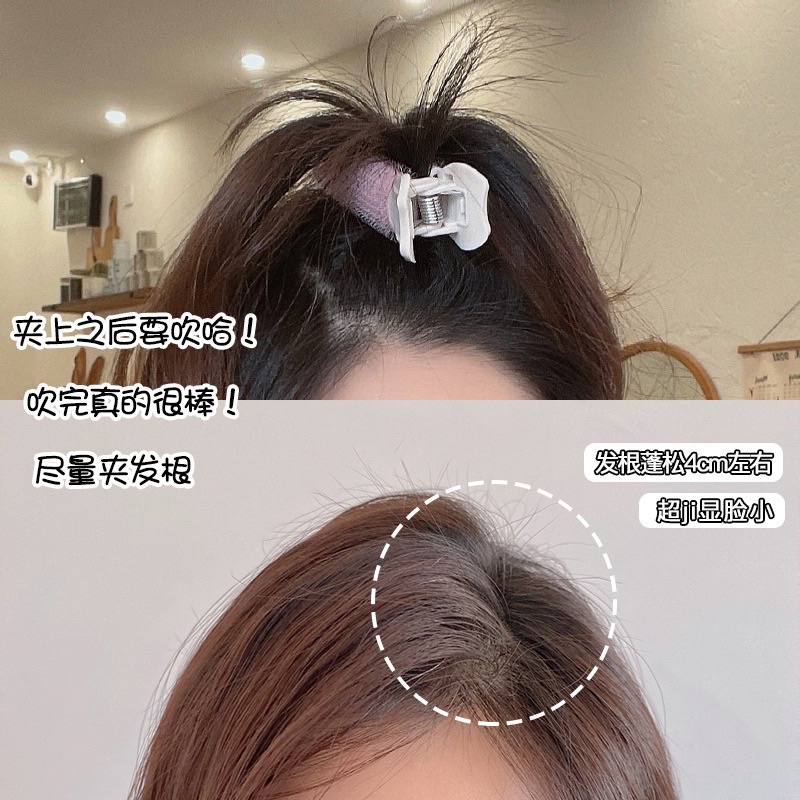 Kẹp phồng chân tóc mái GIÁ RẺ giữ nếp tóc, tự dính uốn mái thưa Hàn quốc, tạo phồng mái tự nhiên, không gây đau tóc