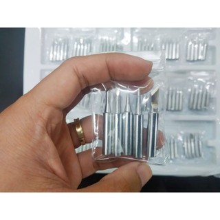 [S077] Combo 5 đầu mỏ hàn 908 806 936 900M