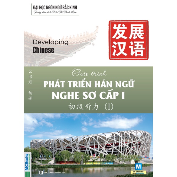 Sách - Trọn bộ 8 cuốn Giáo trình phát triển Hán ngữ sơ cấp  - Lẻ tùy chọn