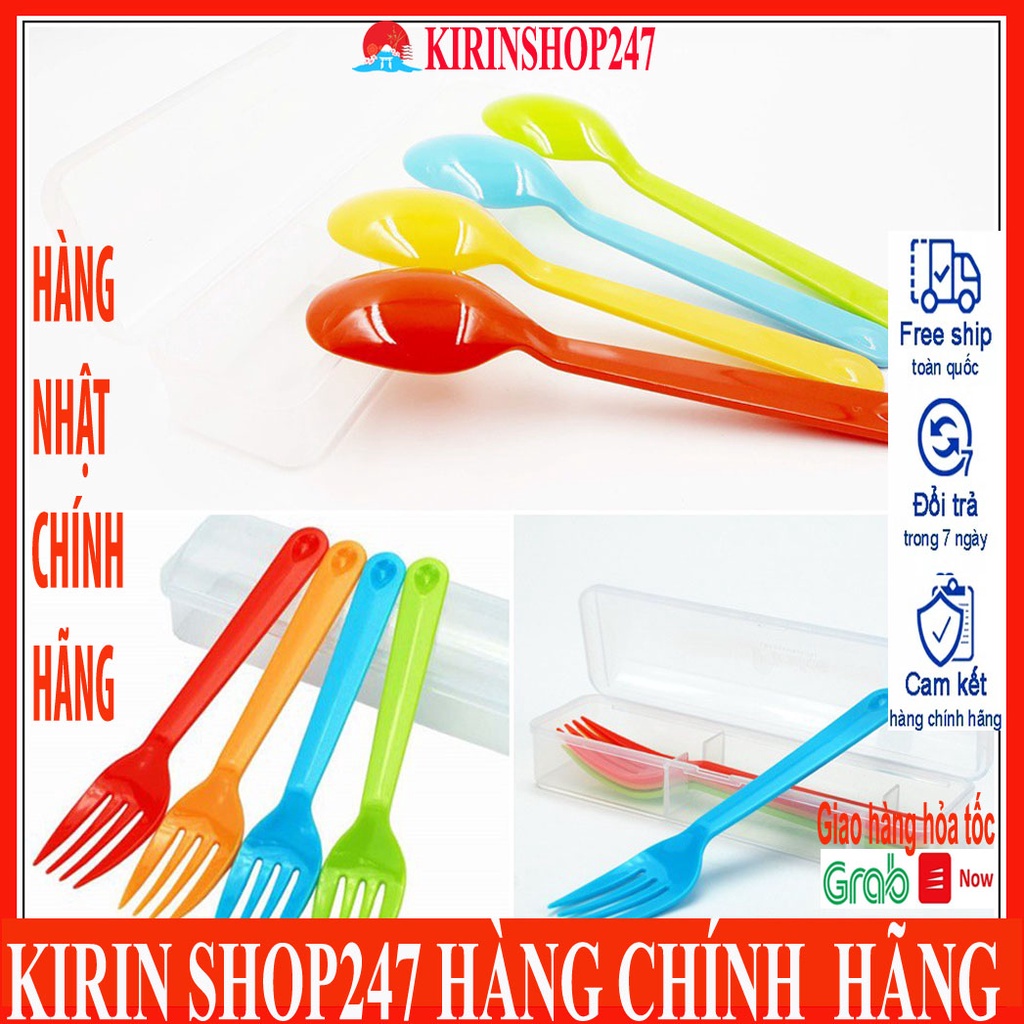 Set 4 thìa, dĩa nhựa màu sắc kèm hộp inomata Made in Japan