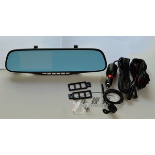 Camera hành trình GƯƠNG CHIẾU HẬU