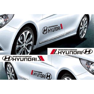 Tem dán cửa xe ô tô Hyun (trắng)