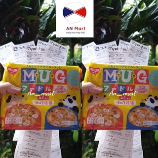 Mỳ MUG cho trẻ nội địa Nhật