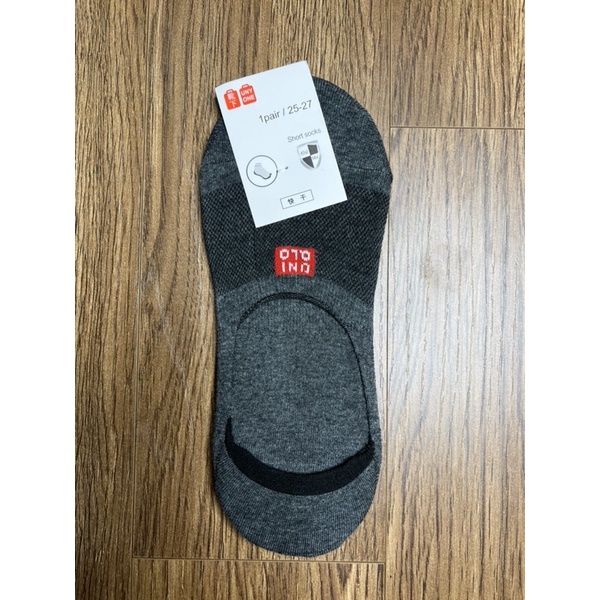Combo 5 Đôi Tất Hài kháng Khuẩn Xuất Nhật Uni, Tất Đi Giày Lười Thông Thoáng Chân