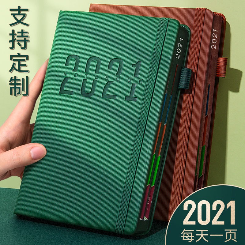 C2021 Sách lịch 365 Ngày Quản lý thời gian Hiệu quả Nhật ký công việc Sổ tay Tài khoản