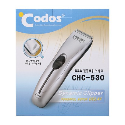 Tông đơ CODOS CHC 530 lưỡi thép chính hãng bản NEW