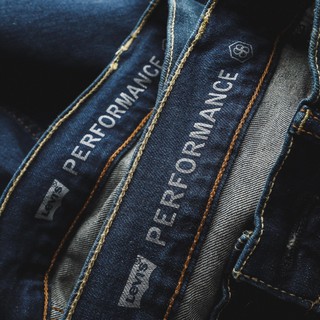 Quần Jeans Levis 512 made in cambodia