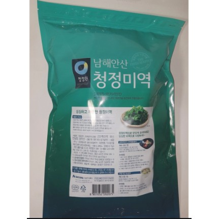 gói 50g rong biển nấu canh Daesang