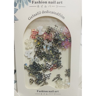 Set Charm nơ nail gắn móng 💥 CAO CẤP 💥