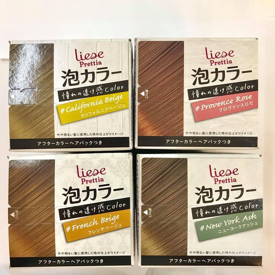 [Mẫu mới nhất] Nhuộm tóc thời trang tạo bọt Kao Liese Prettia (nhiều màu) | BigBuy360 - bigbuy360.vn