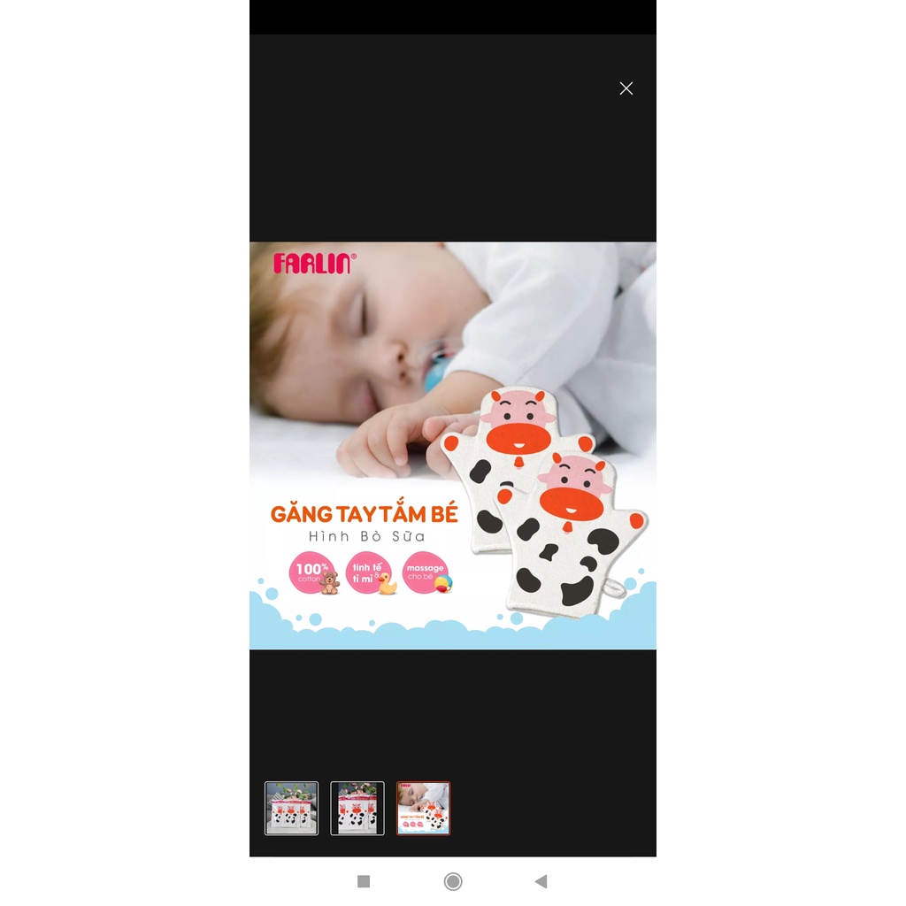 Găng tay tắm bé Farlin BF.301