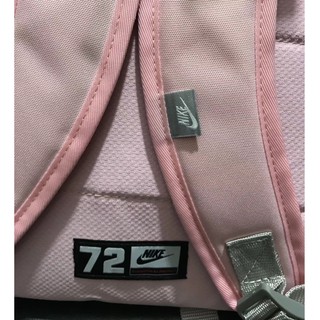 Nike school backpack that holds a sporty laptop