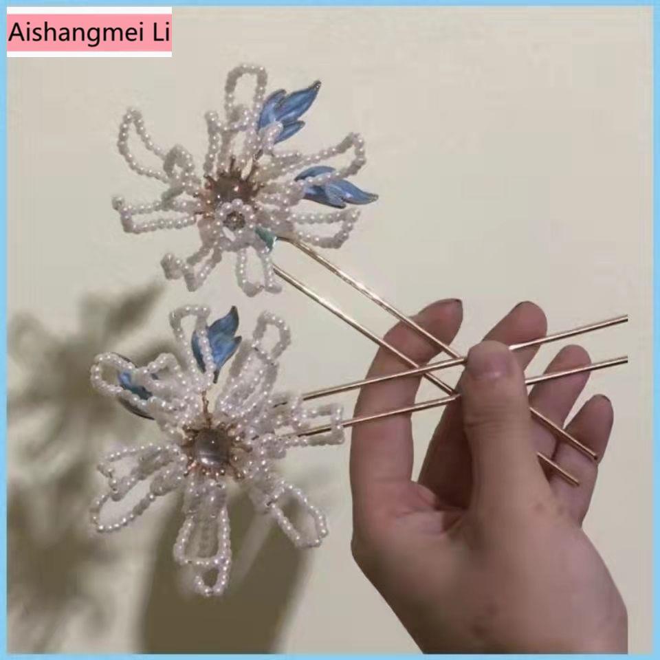 [Aishang Đẹp] Phụ Kiện Cài Tóc Đính Ngọc Trai Giả Phong Cách Hanfu Cổ Điển Cho Cô Dâu