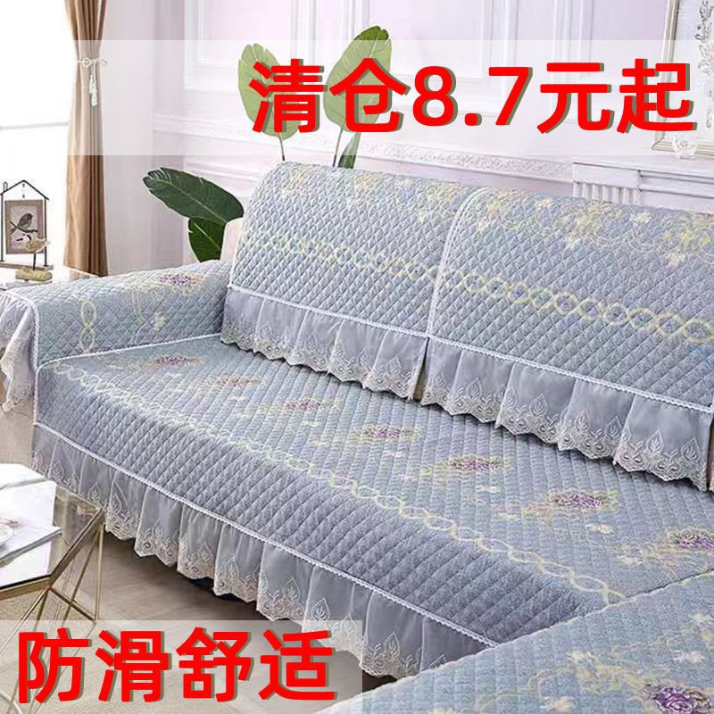 Đệm sofa bốn mùa đa năng chống trượt bộ bọc nỉ ghế trọn gói 123 tổ hợp