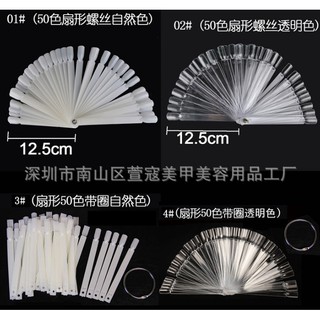 [sỉ] 10 xâu móng tập (xâu 50 móng)