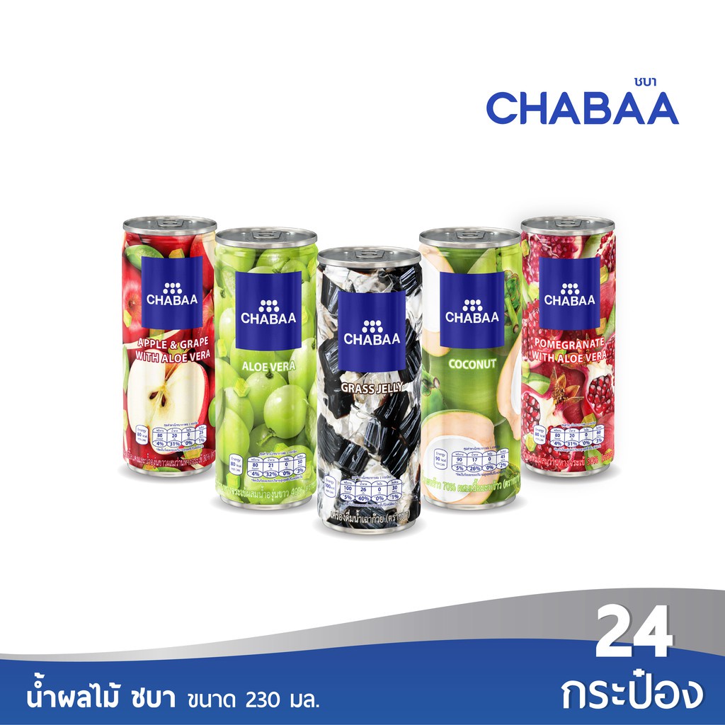 Nước Hoa Quả Chabaa Thái Lan Đủ Vị Lon 230Ml