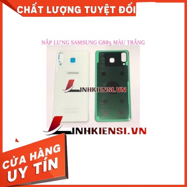 NẮP LƯNG SAMSUNG G885 MÀU TRẮNG⚡GIÁ RẺ TỤT QUẦN⚡ NẮP LƯNG ZIN CAO CẤP, XỊN SÒ, ĐẸP, KUTE