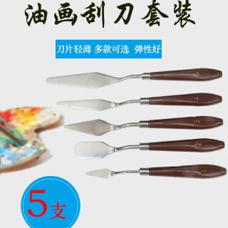 Bộ 5 bay vẽ loại xịn