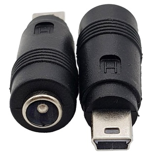 [HCM]  Đầu chuyển đổi DC 5.5×2.1mm sang Mini USB [ĐIỆN TỬ]
