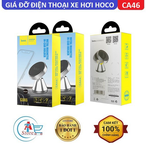 Giá Đỡ Hít Nam Châm Xe Hơi Hoco CA46 Xoay 360 Chính Hãng