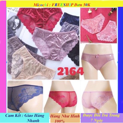 Quần Lót Nữ Lụa Phối Ren ❤️FREESHIP❤️ Hàng Cao Cấp Loại 1 Xuất Nhật