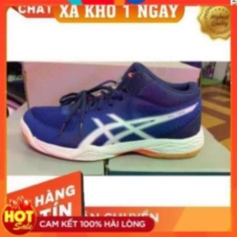 Tốt 2020 ` < , HOT 12 $