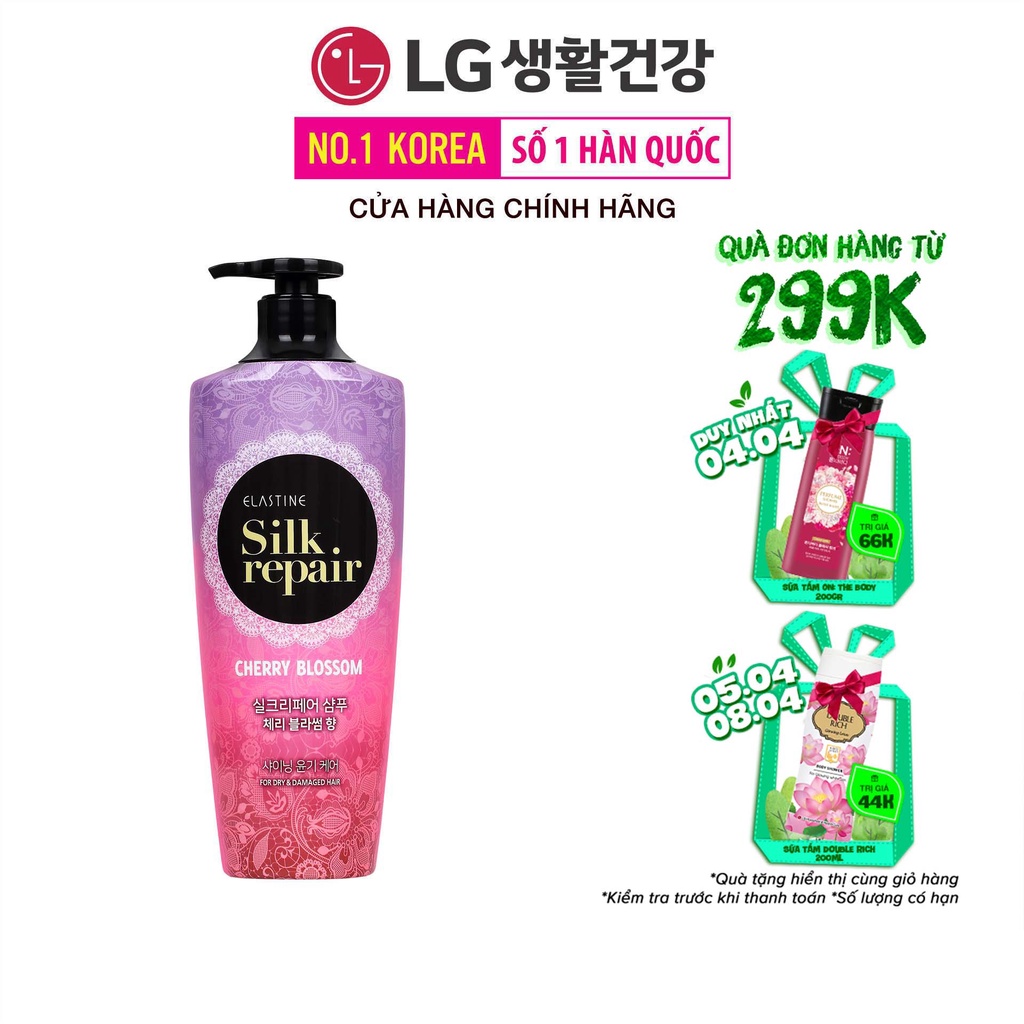 Dầu gội chăm sóc và nuôi dưỡng tóc Elastine Silk Repair 550ml Hương Hoa Anh Đào