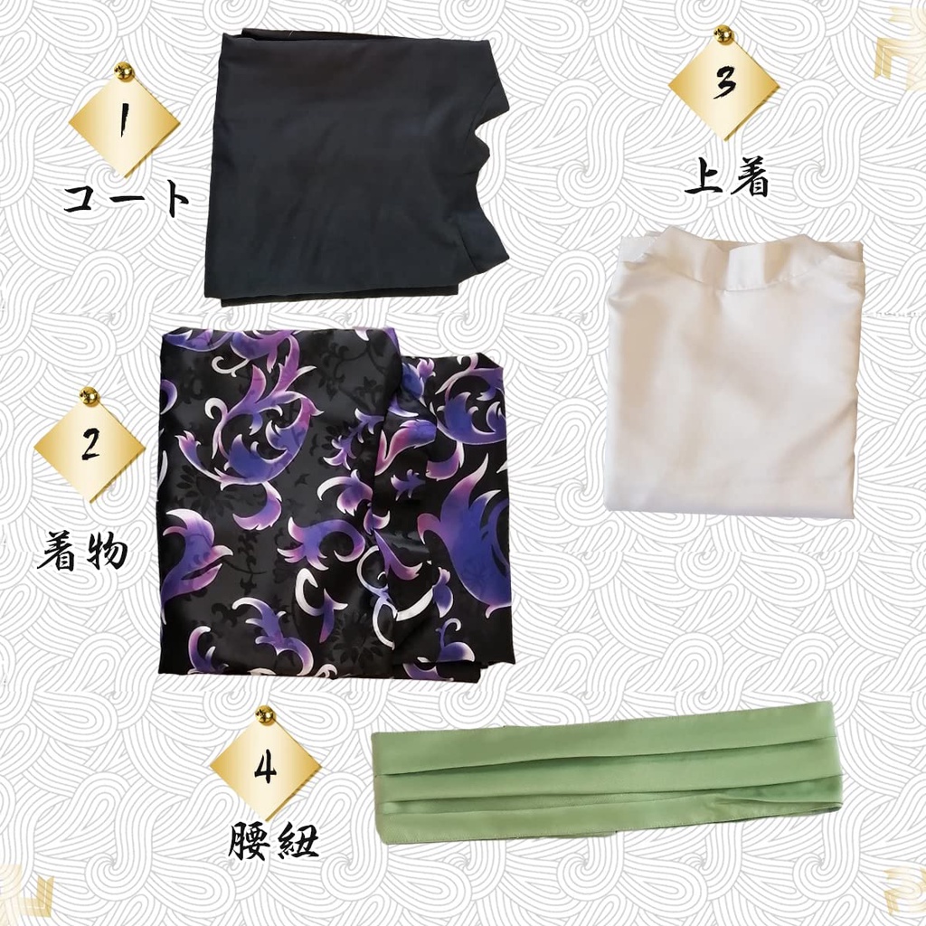 HOLOUN Tokyo Revengers Trang phục kimono hóa trang nhân vật Kazutora Hanemiya trong