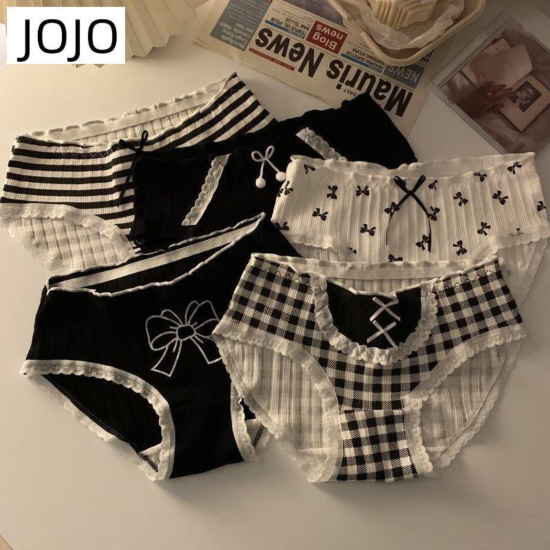 Quần Lót Cotton Không Đường May Kháng Khuẩn Dễ Thương Phong Cách Nhật Bản