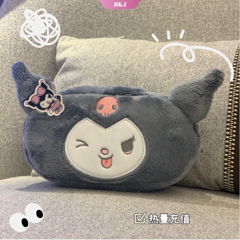 Túi đựng mỹ phẩm/ bút chì họa tiết Kuromi hoạt hình dễ thương có khóa kéo tiện dụng